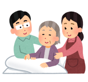 Luyện Thi Tokutei Kaigo