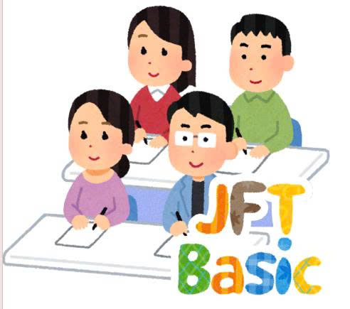 TIẾNG NHẬT JFT