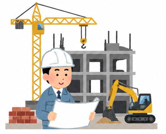 NGÀNH XÂY DỰNG TỔNG HỢP