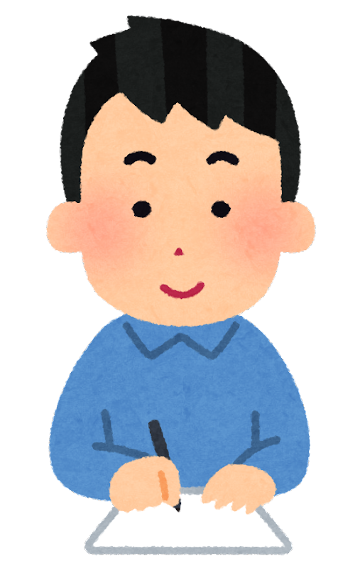 Kaigo Tiếng Việt